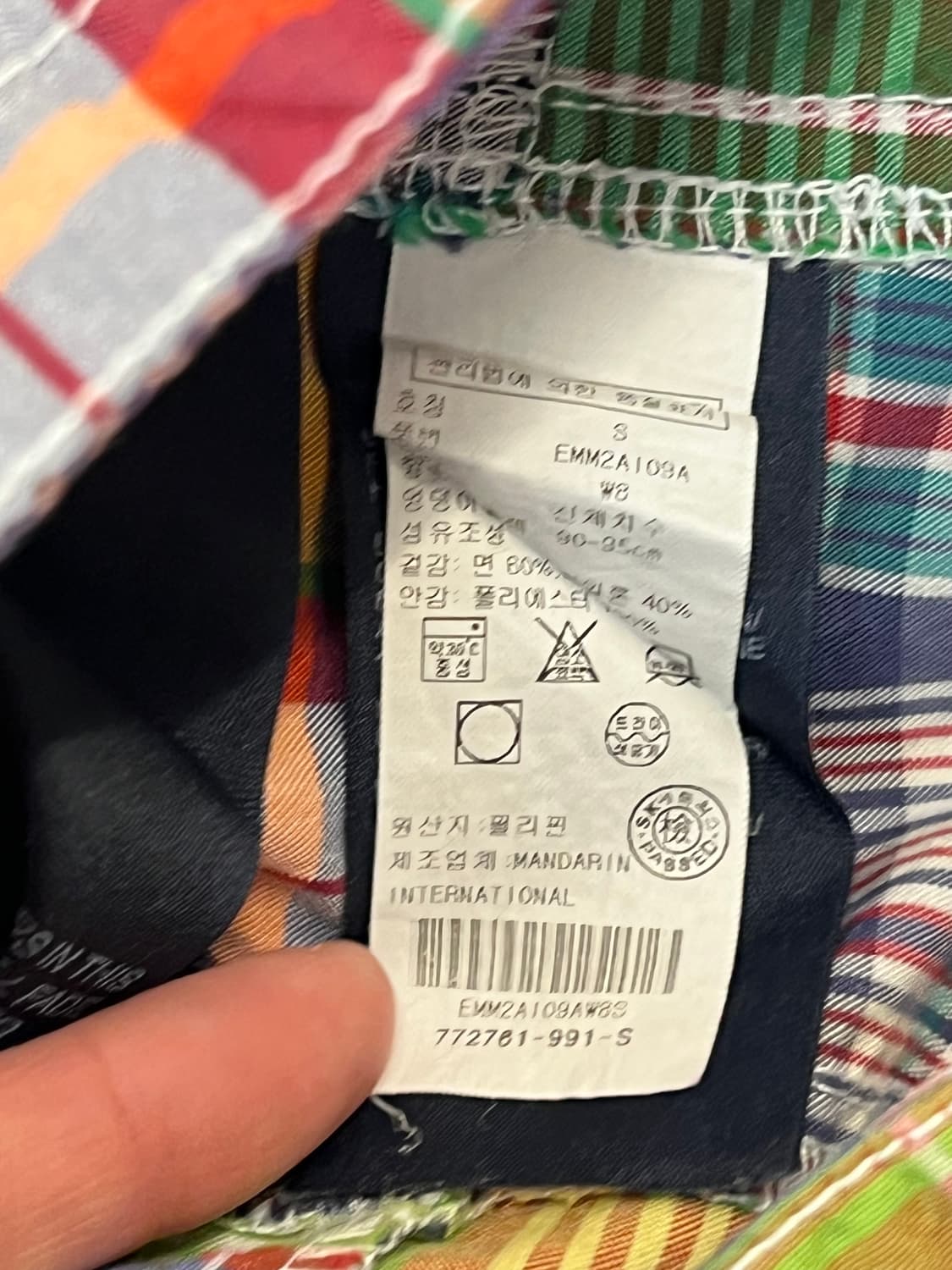 타미힐피거 패치워크 하프 팬츠 S #csz4143 상품이미지3