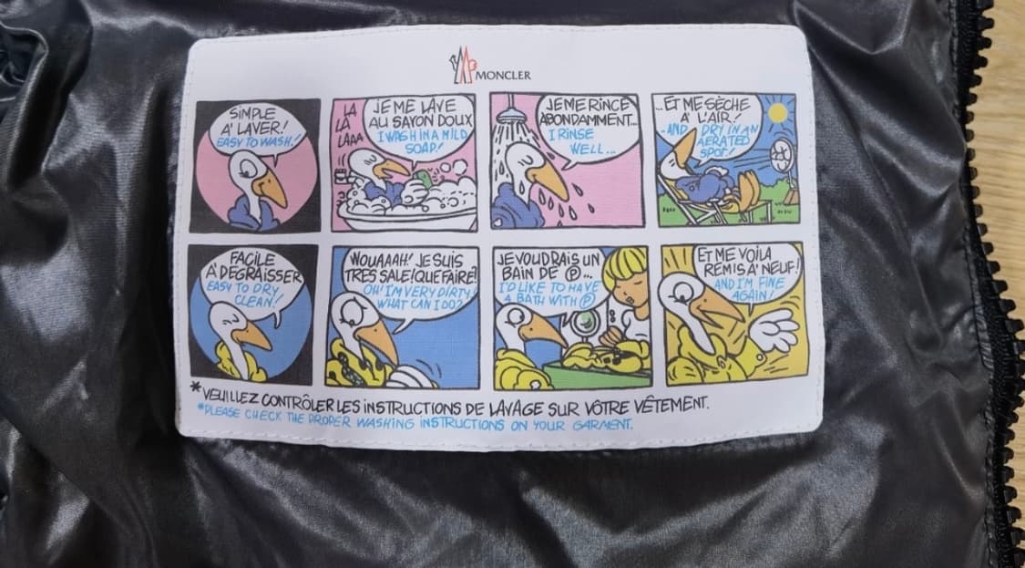 몽클레어 마야 패딩 상품이미지5