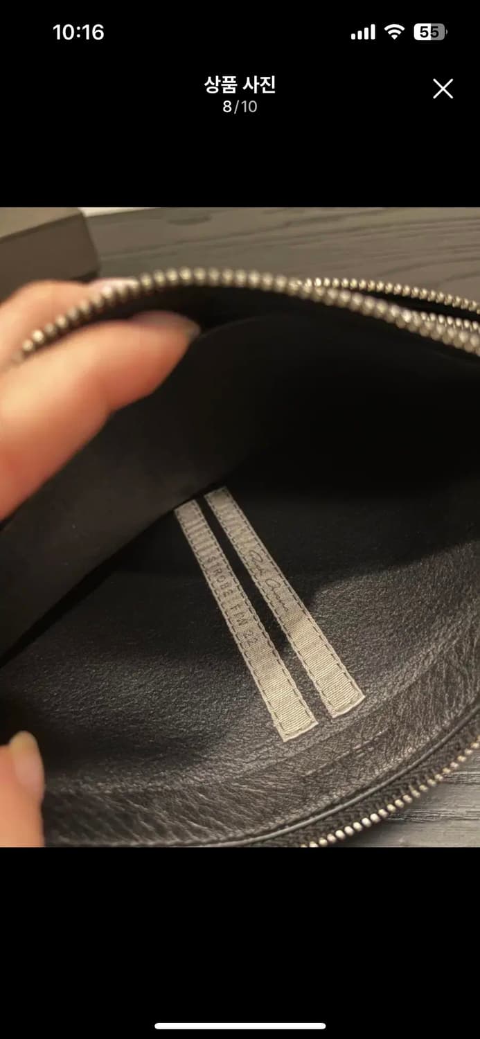 릭오웬스 블랙 소가죽 클럽 파우치백 숄더백 크로스백 RICK OWENS 상품이미지8