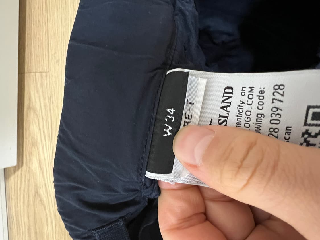 스톤아일랜드 네이비 조거팬츠 34-36 상품이미지3