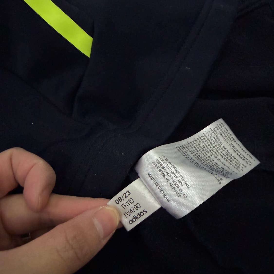 M 아디다스 기모 트랙탑 져지 0130H1 상품이미지5