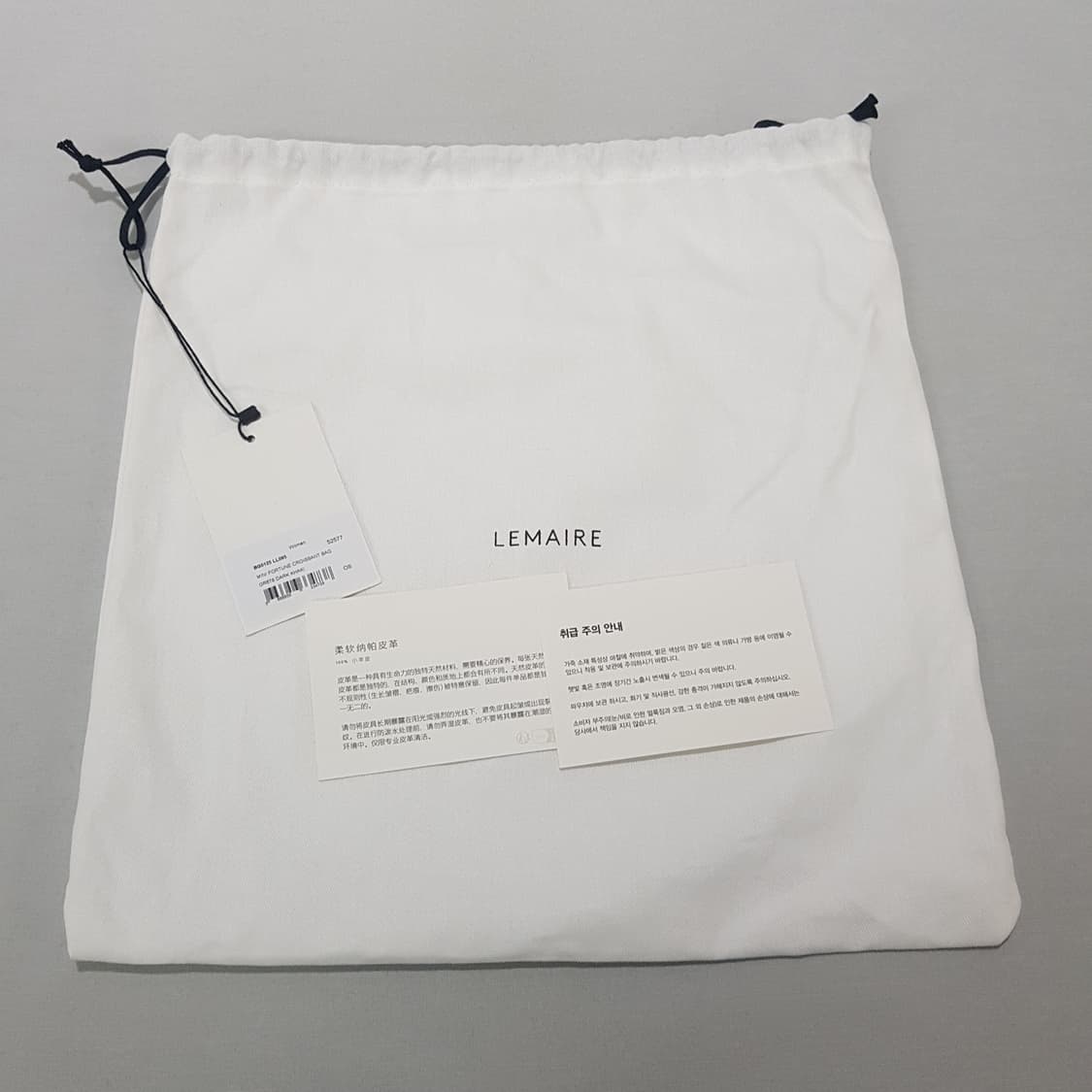 매장판 전시품! 르메르 포춘 크루아상 미니 상품이미지10