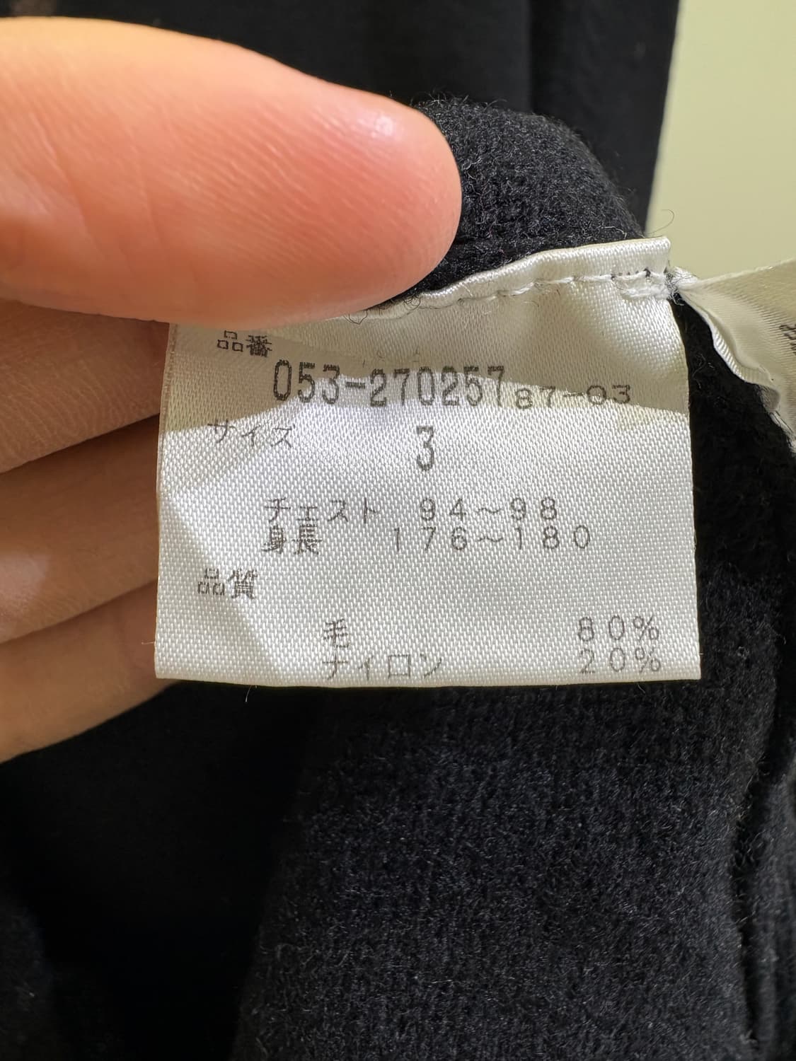 PEARLY GATES 니트 상품이미지8