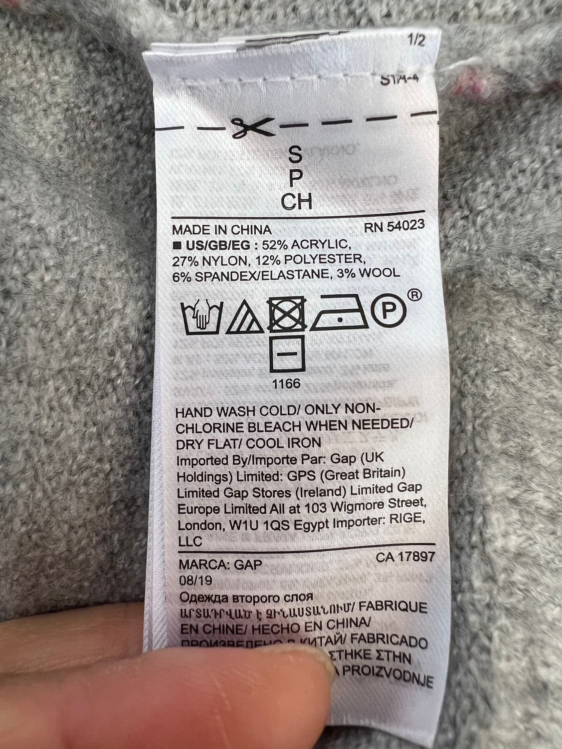 갭 GAP 여성 그레이 니트티셔츠 라운드니트  상품이미지7