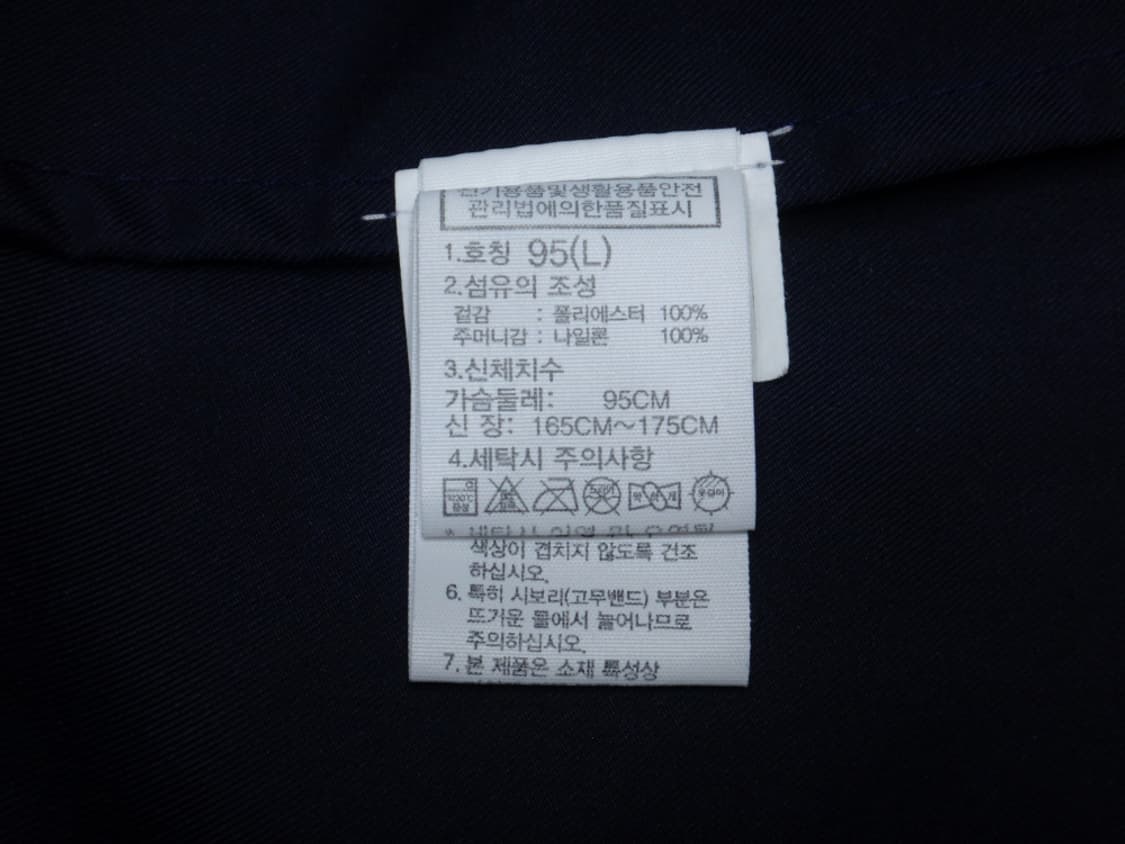 (95/L) 노스페이스 여성용 NJ2YK80B 네이비 상품이미지9