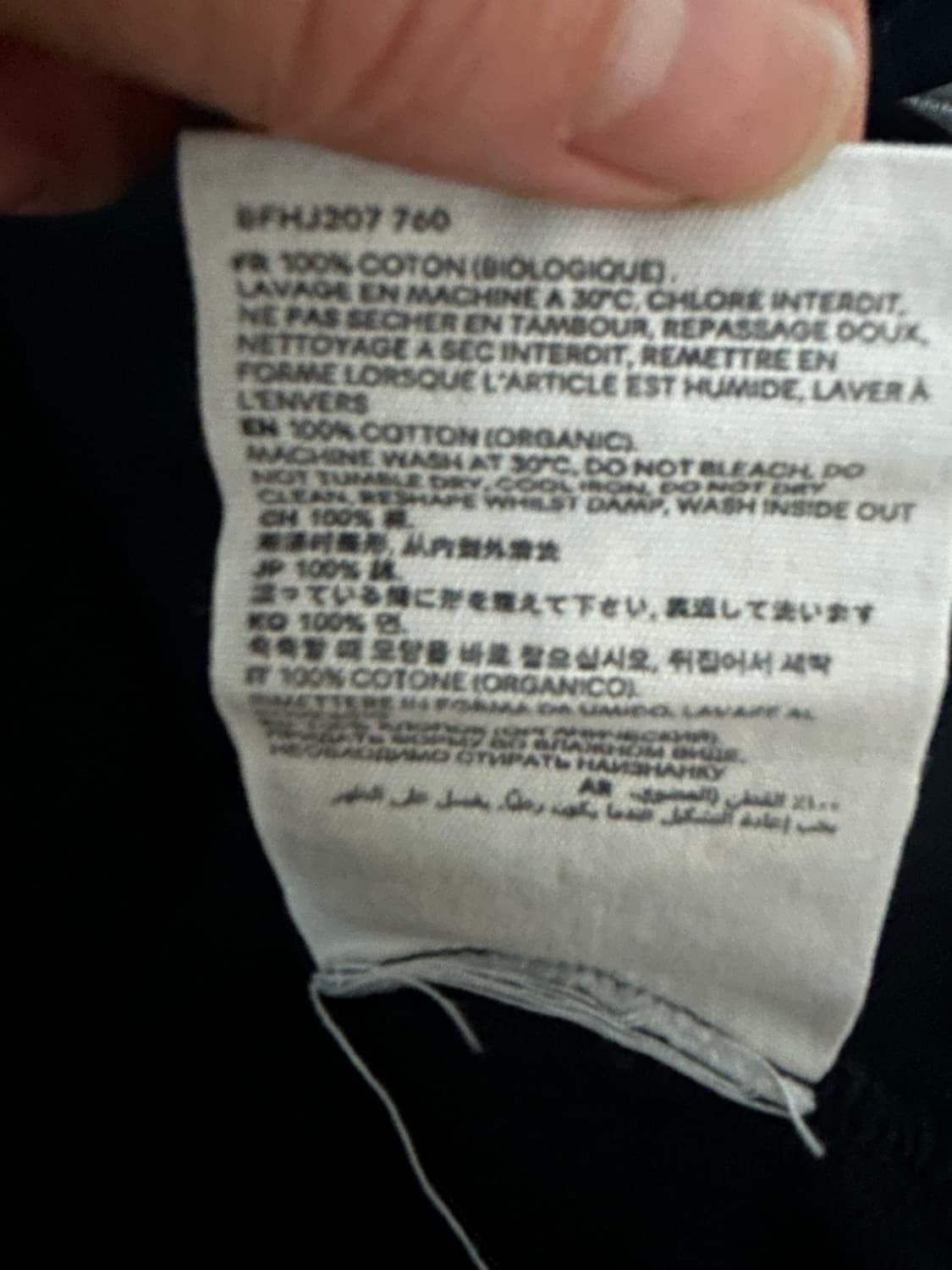 아미 반팔 카라S 상품이미지4