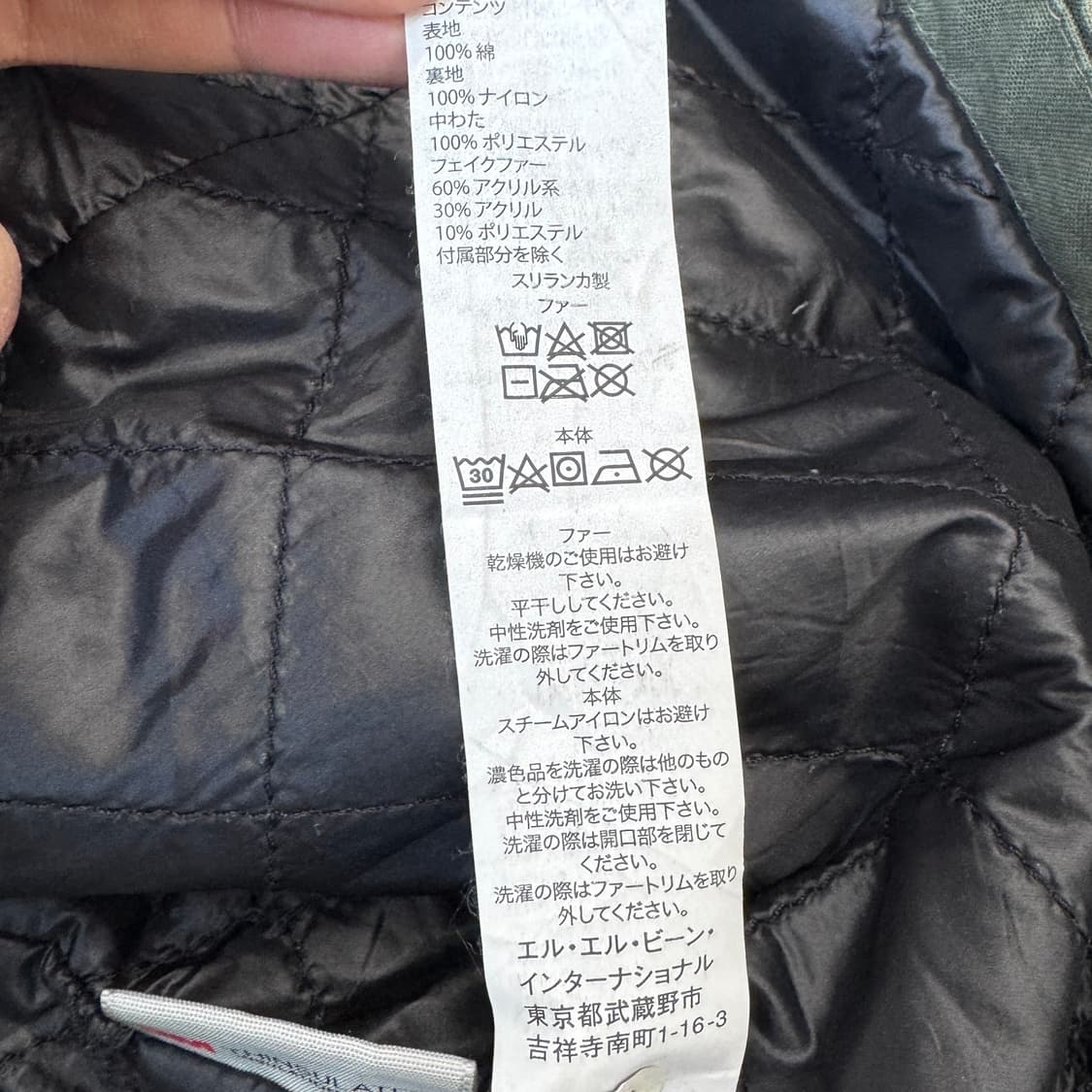 엘엘빈 퍼 후드 필드 야상 점퍼 자켓 상품이미지9