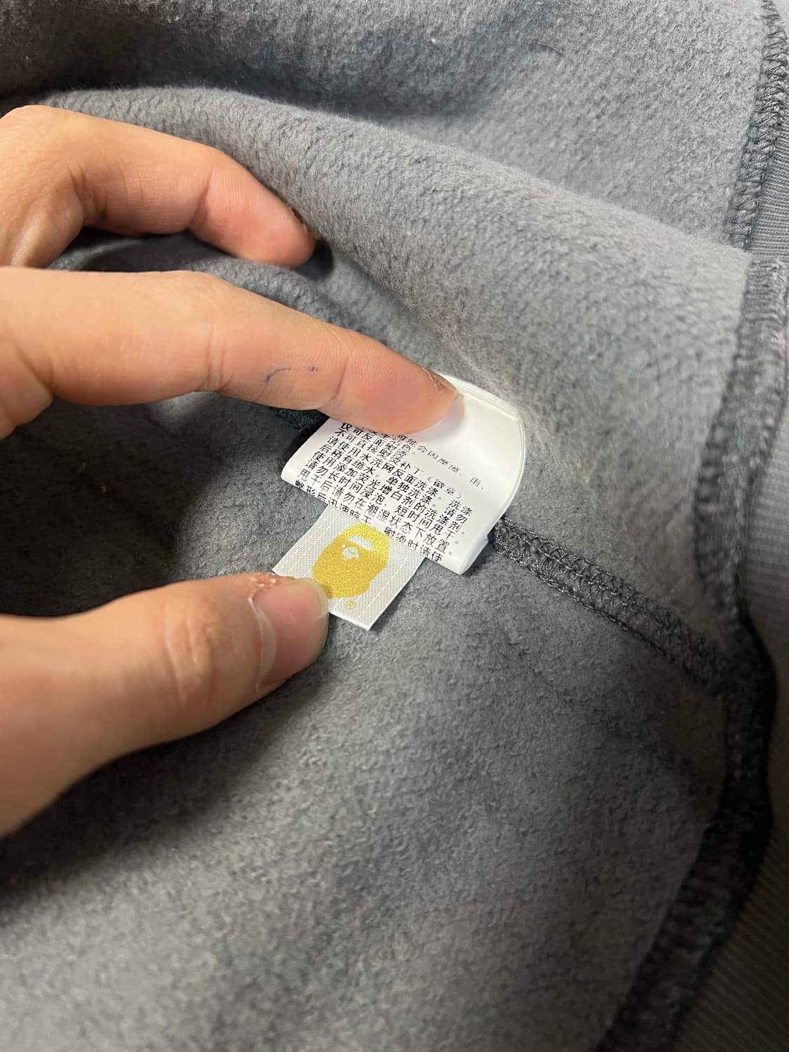 베이프 흑계 후드집업 /L 상품이미지6