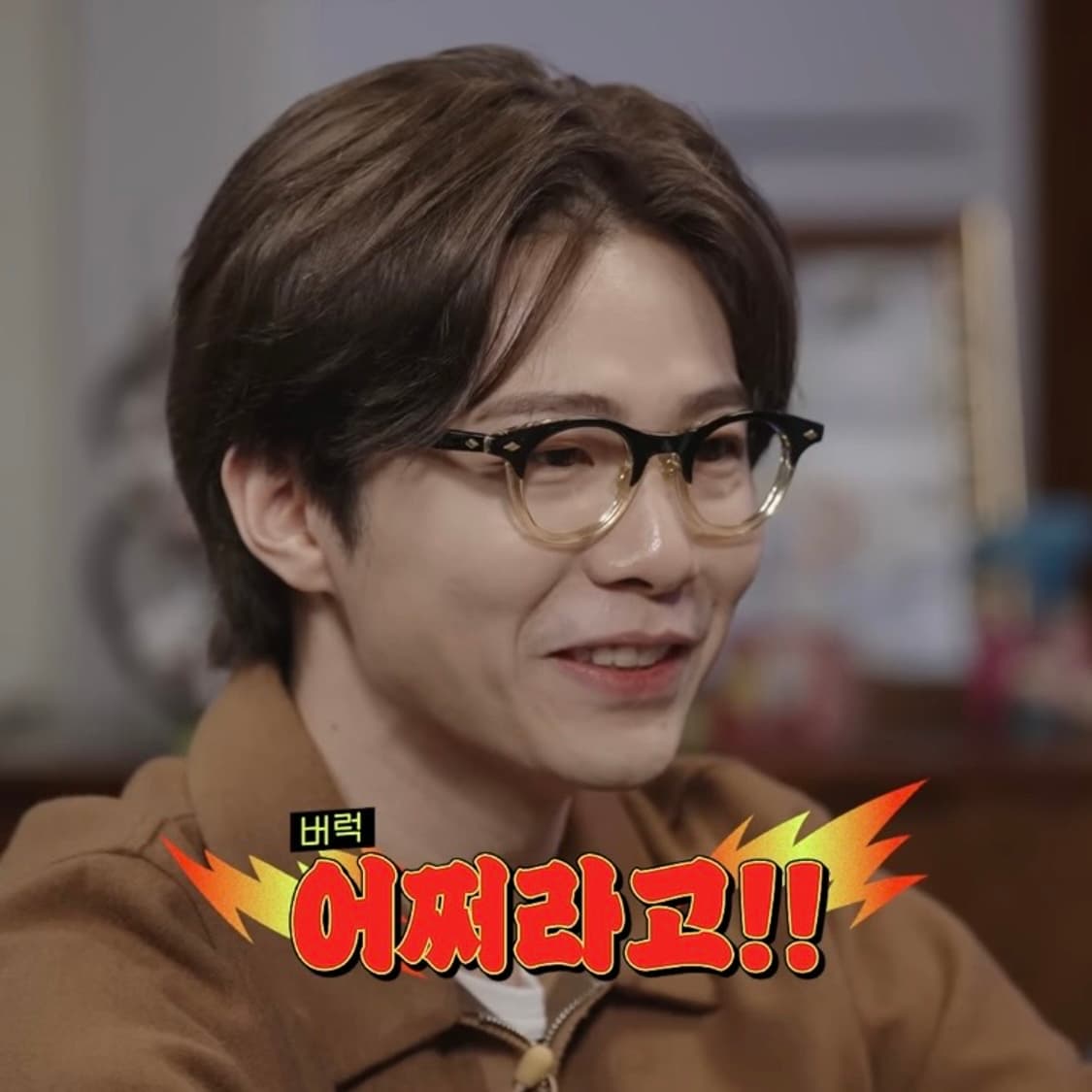 백산안경 타임원클로딩 보스턴 블랙투톤 상품이미지7