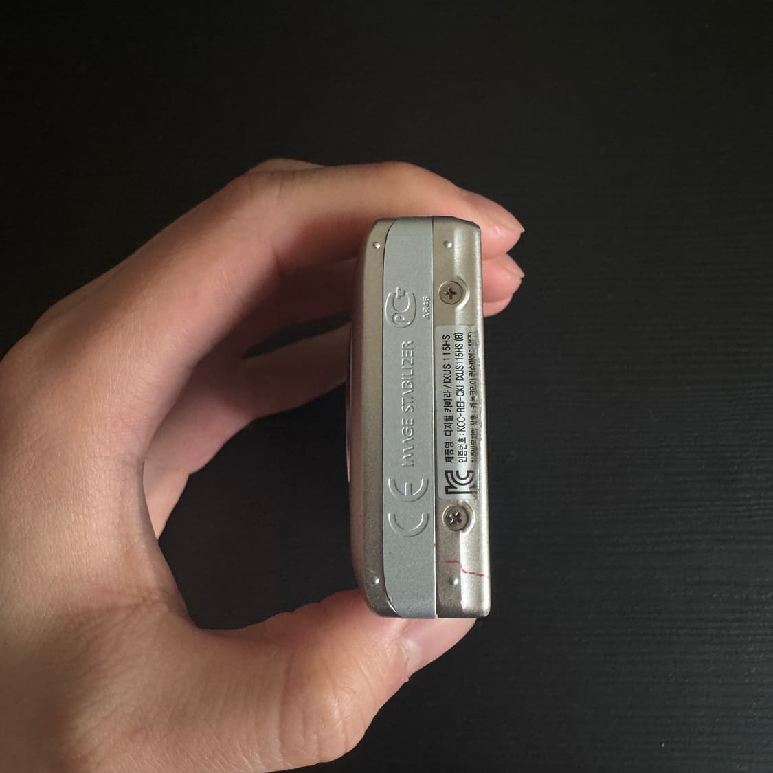 Canon IXUS 115 HS 상품이미지4