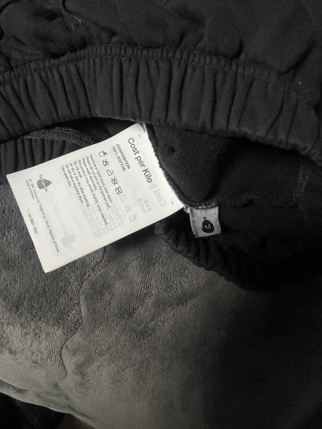 코스트퍼킬로 셔링후드 Size(M) 챠콜 상품이미지6