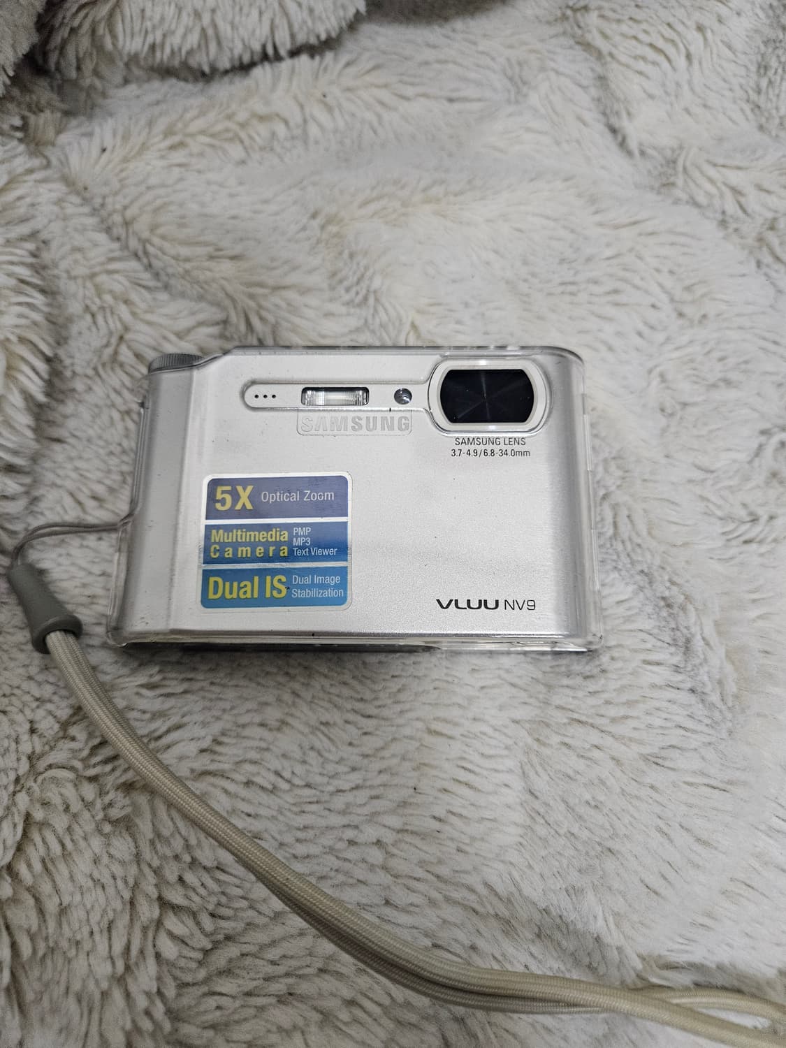 삼성 vluu nv9 레트로 디카 빈티지 카메라 상품이미지1