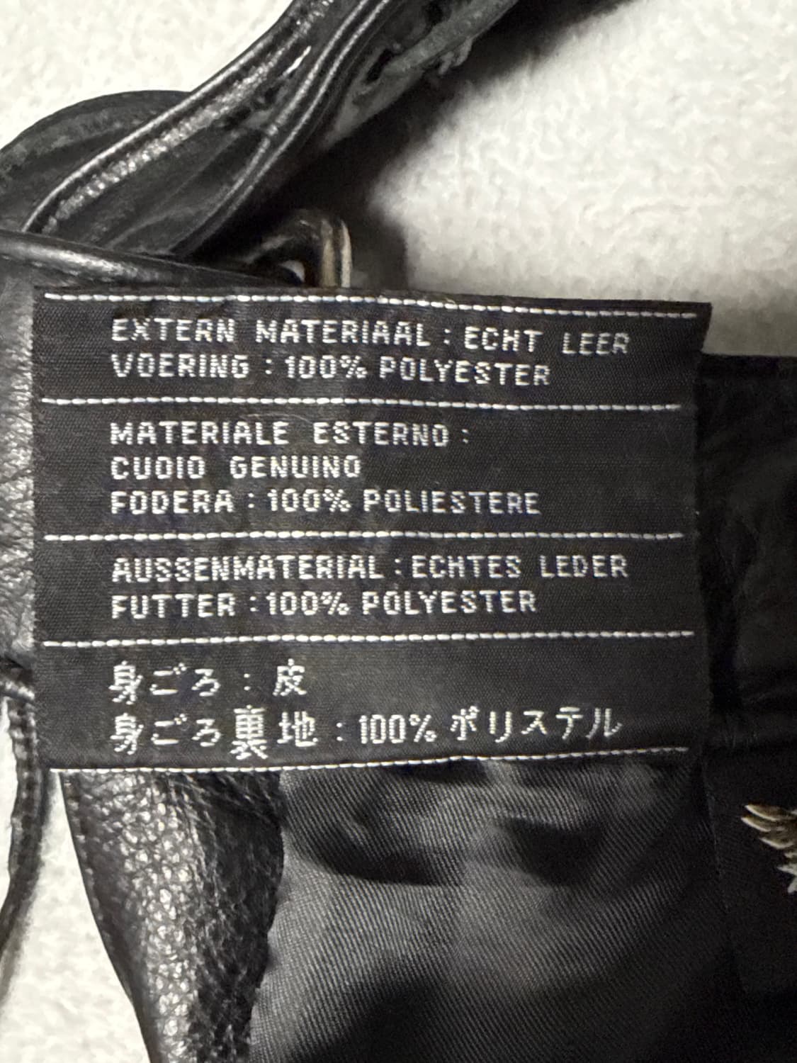 할리데이비슨 챕스 레더 팬츠  상품이미지8