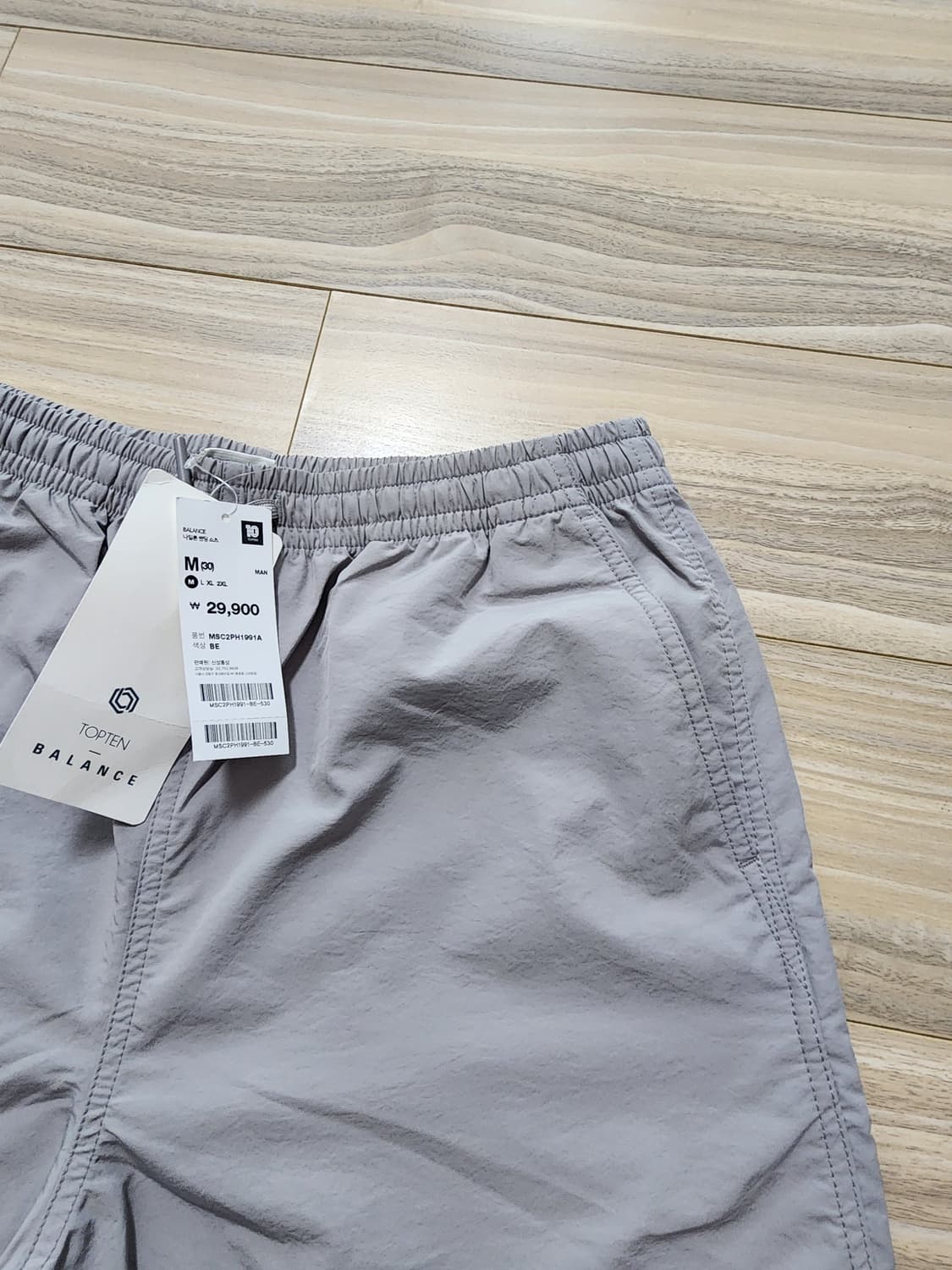 탑텐밴딩반바지쇼츠m사이즈 상품이미지3