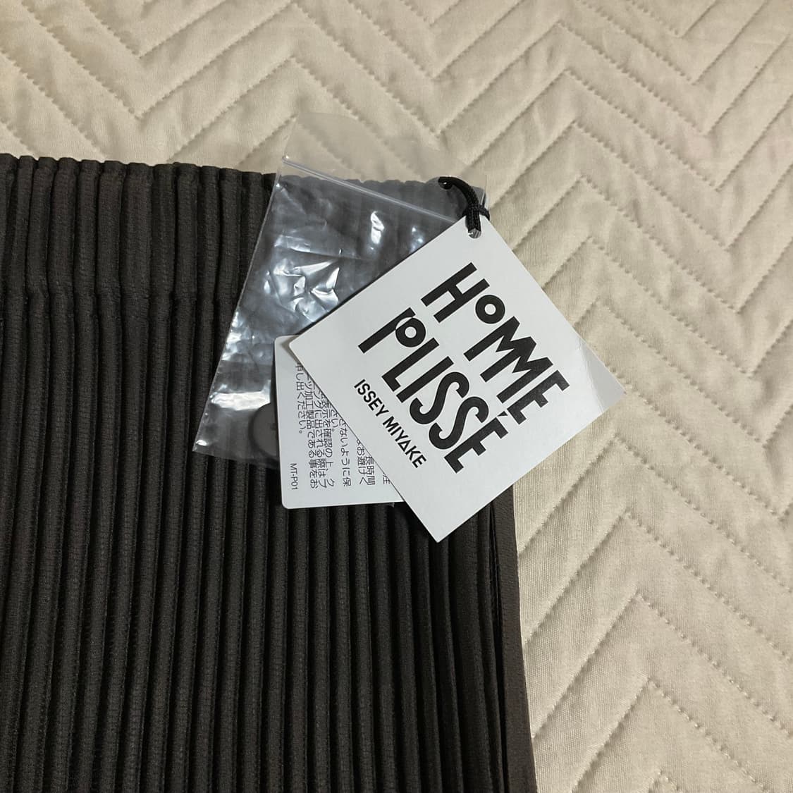 [새상품] 옴므플리세 이세이미야케 먼슬리 컬러 준 팬츠 머드브라운 2 상품이미지3