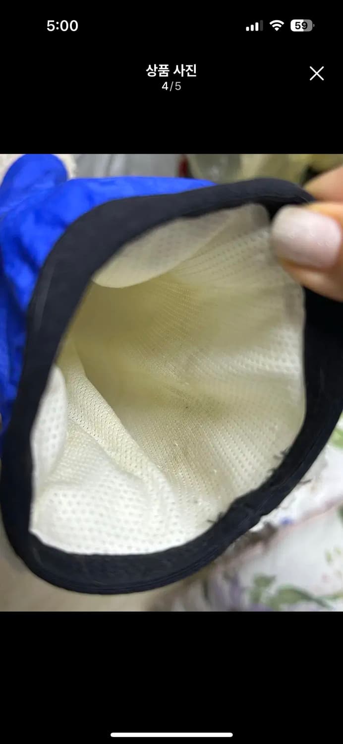 나이키 셰르파 후리스 아노락 상품이미지2