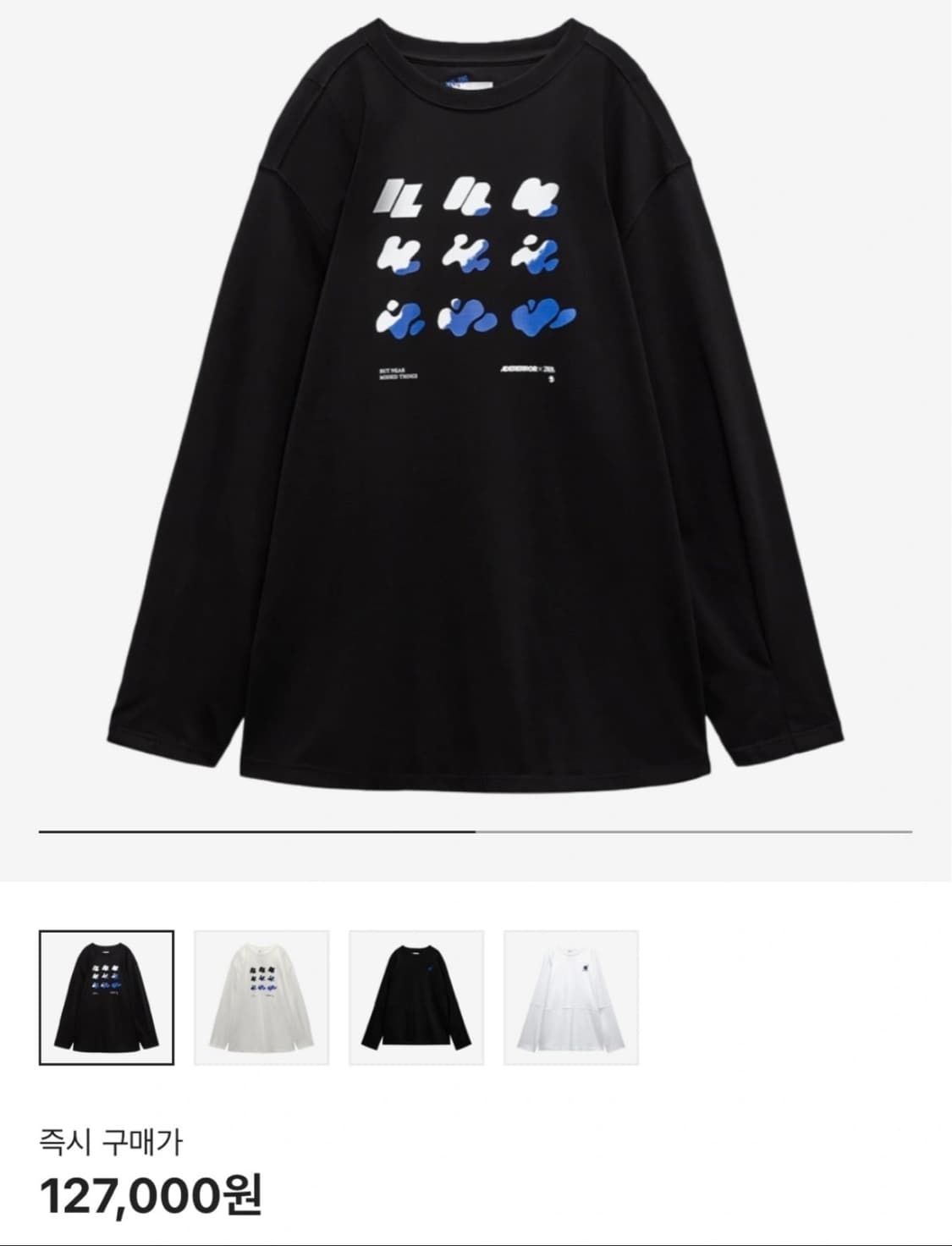 Zara x AderError 롱슬리브 s-m 상품이미지1