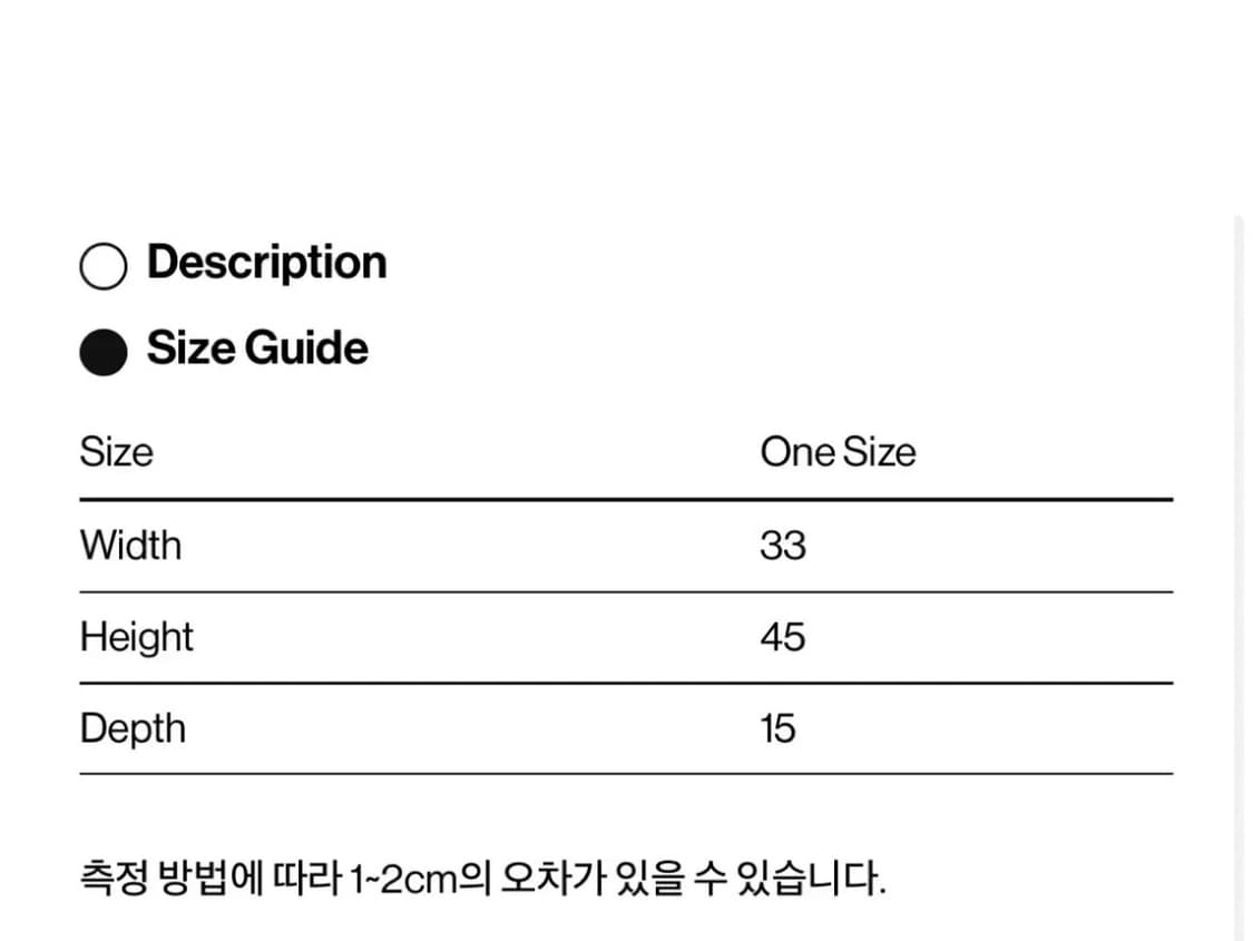 Teket Dot-Com Backpack 상품이미지9