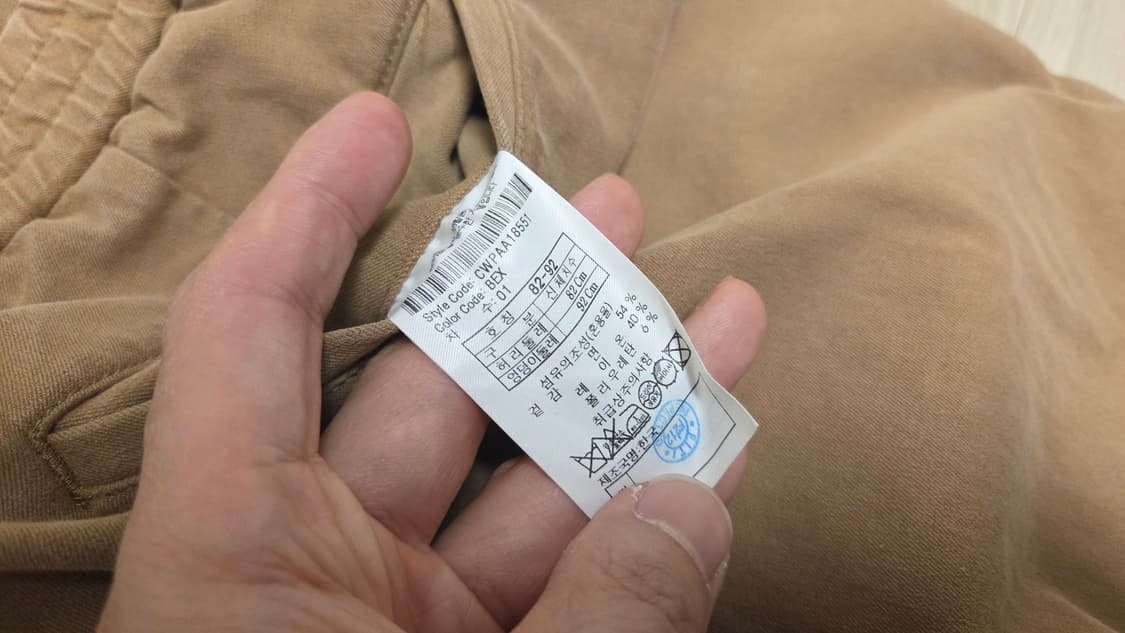 커스텀 멜로우 원턱 세미 배기 슬랙스 팬츠  상품이미지6