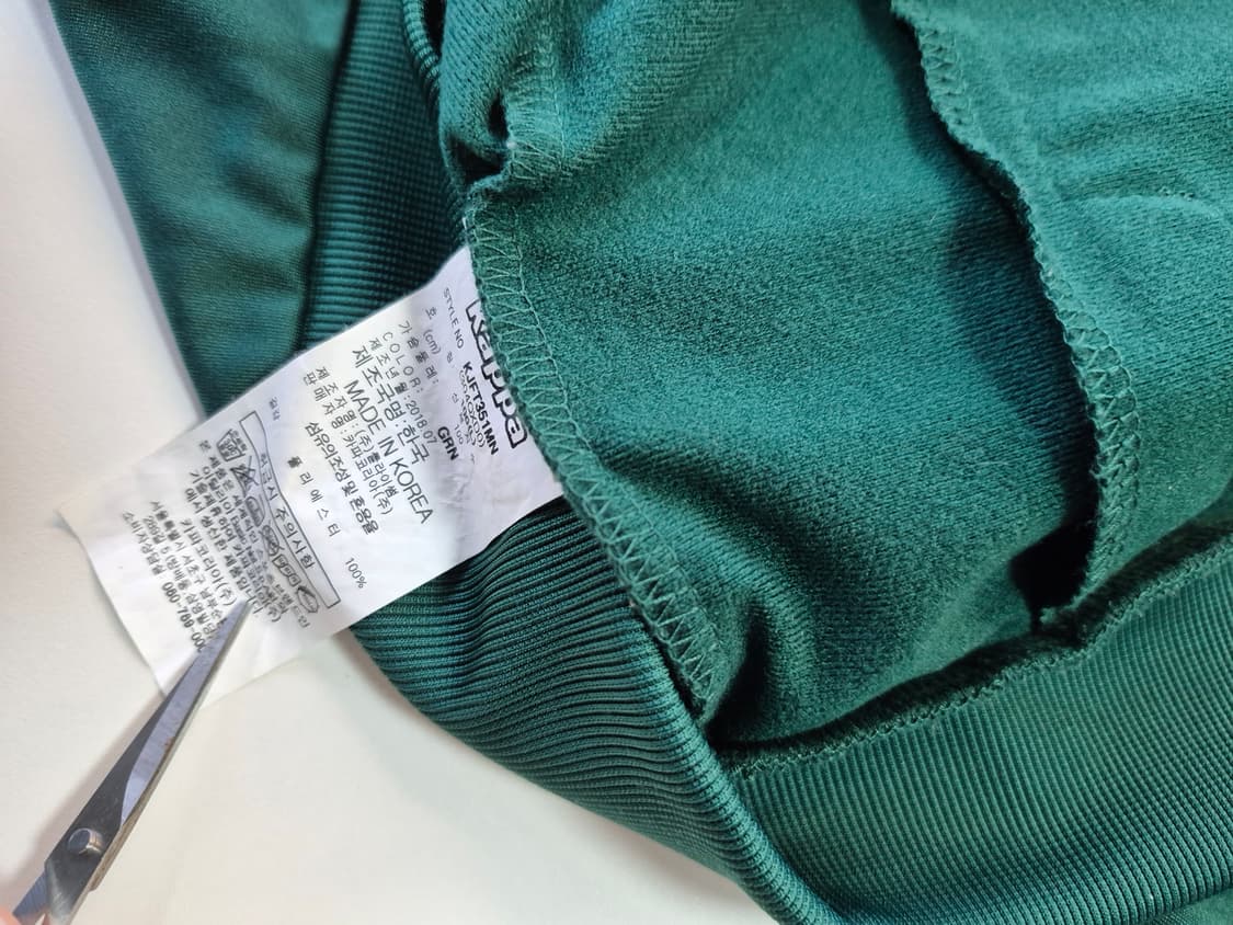 카파 그린 컬러 트랙 자켓 상품이미지6