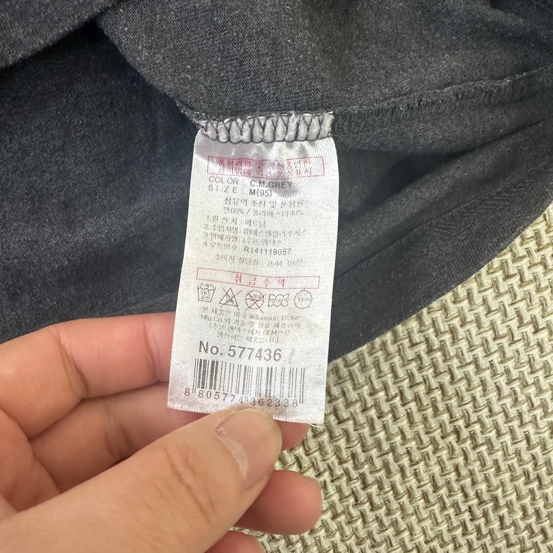 M 디키즈 그래픽 티셔츠 0326D 상품이미지3