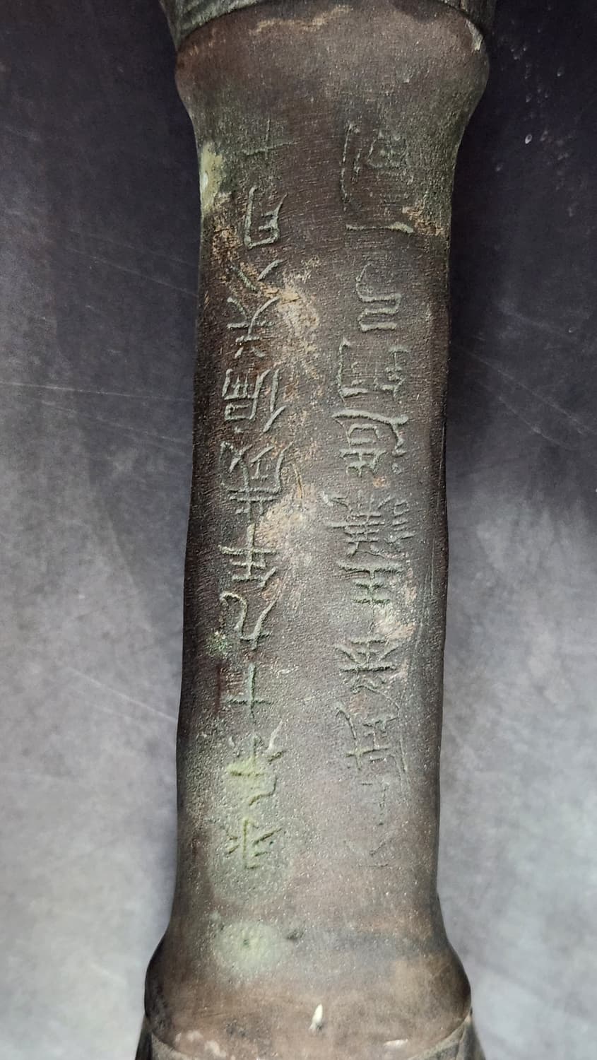 조선시대 활 (손잡이+고자=청동 진품) 상품이미지9