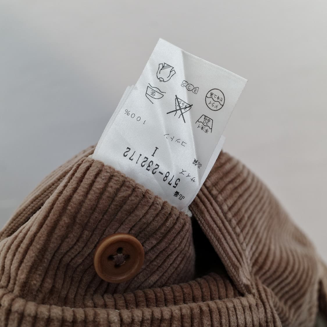 Margaret Howell 상품이미지8