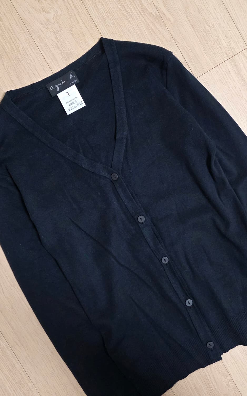 아네스베  스냅 가디건 상품이미지3