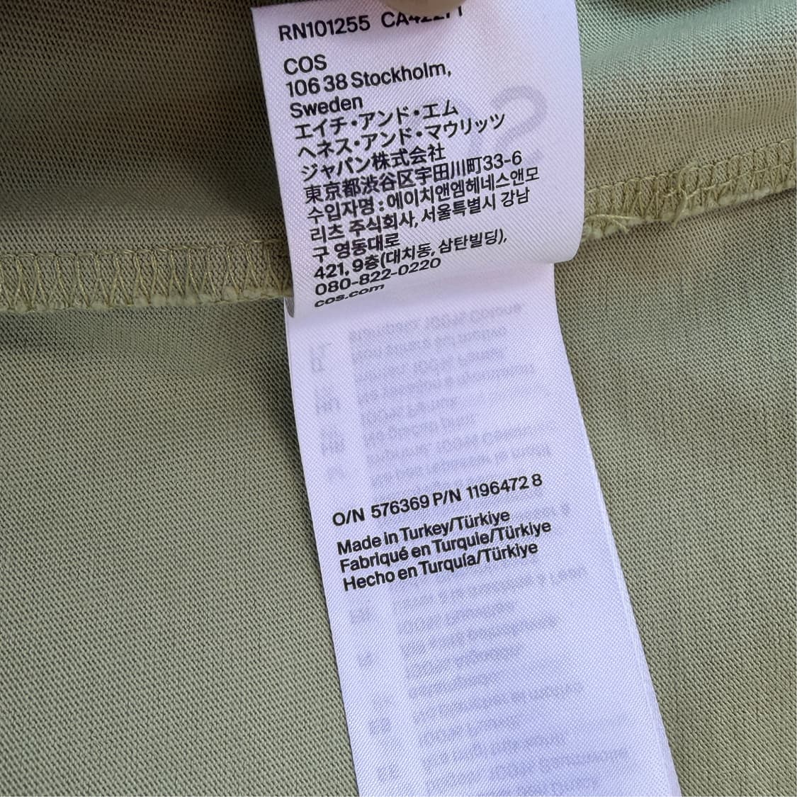 [M] COS 코스 라운드넥 긴팔티 상품이미지7