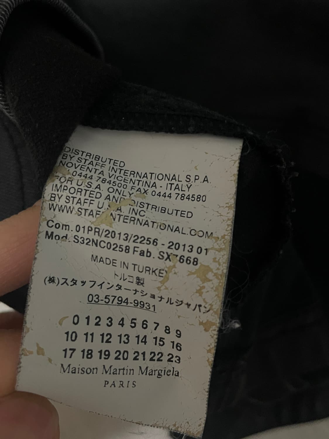 MM6 레더 베스트 (유니섹스) 상품이미지6