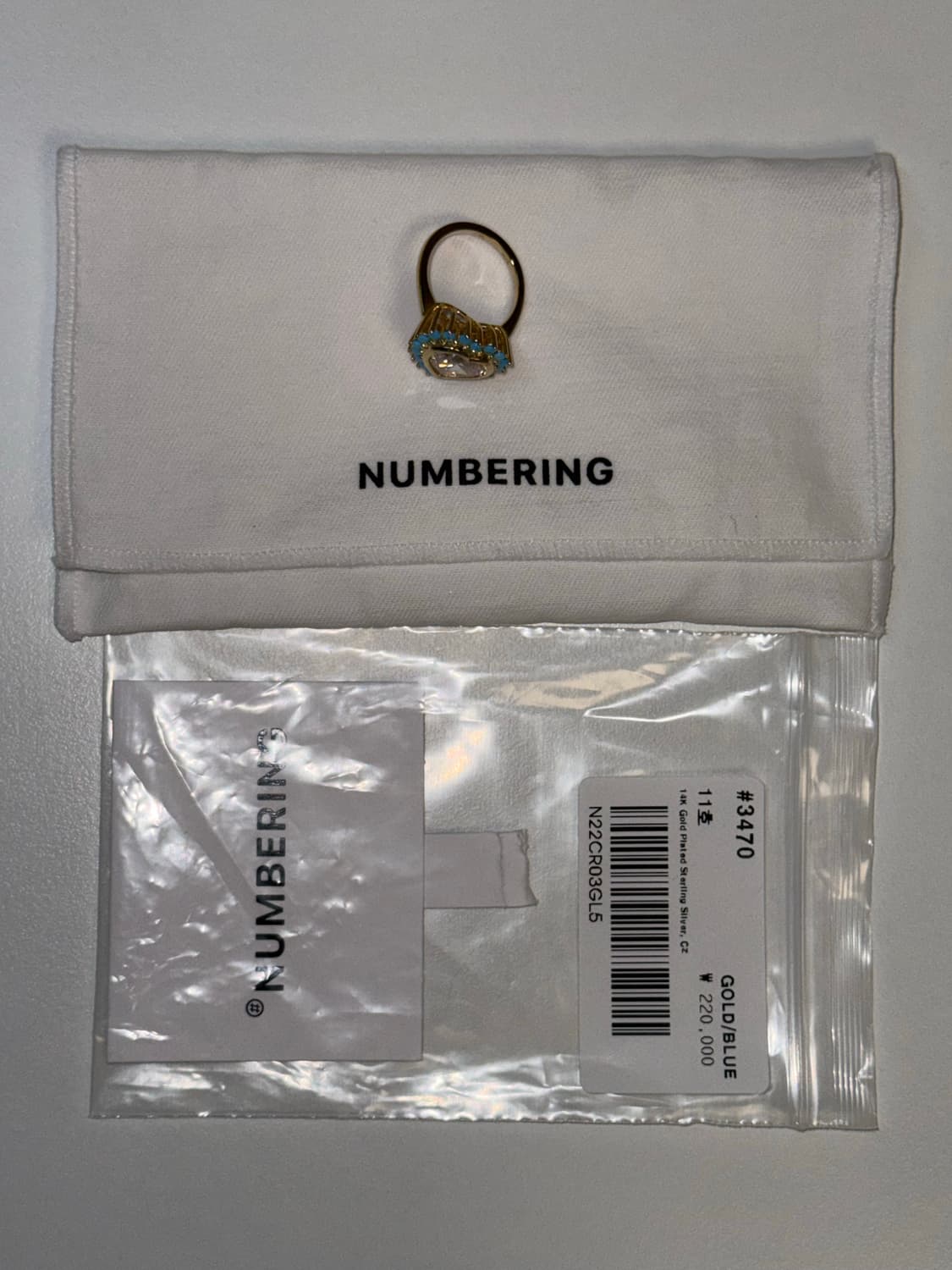 넘버링 #3470 11호 상품이미지2