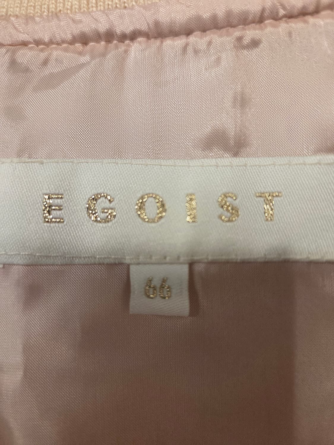 에고이스트 점퍼 (봄.가을용) 상품이미지9