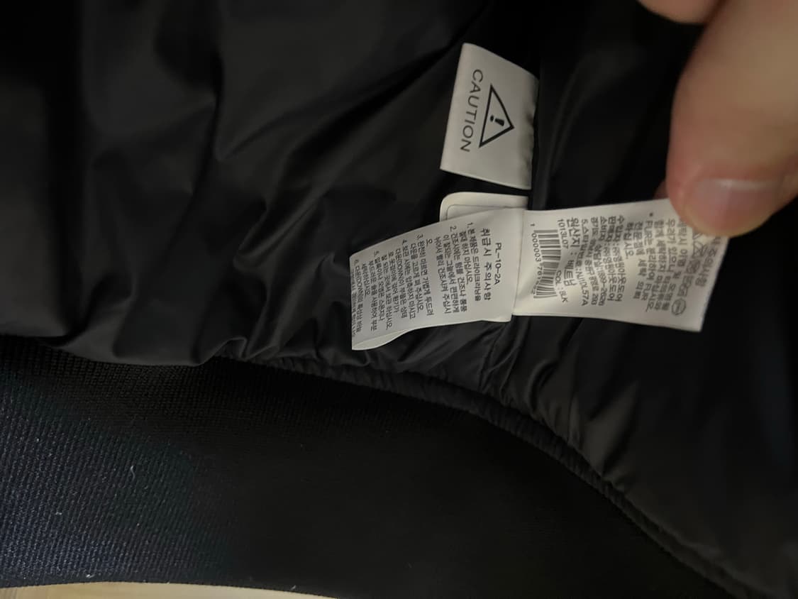 노스페이스 맥머도 패딩 블랙 L 상품이미지6