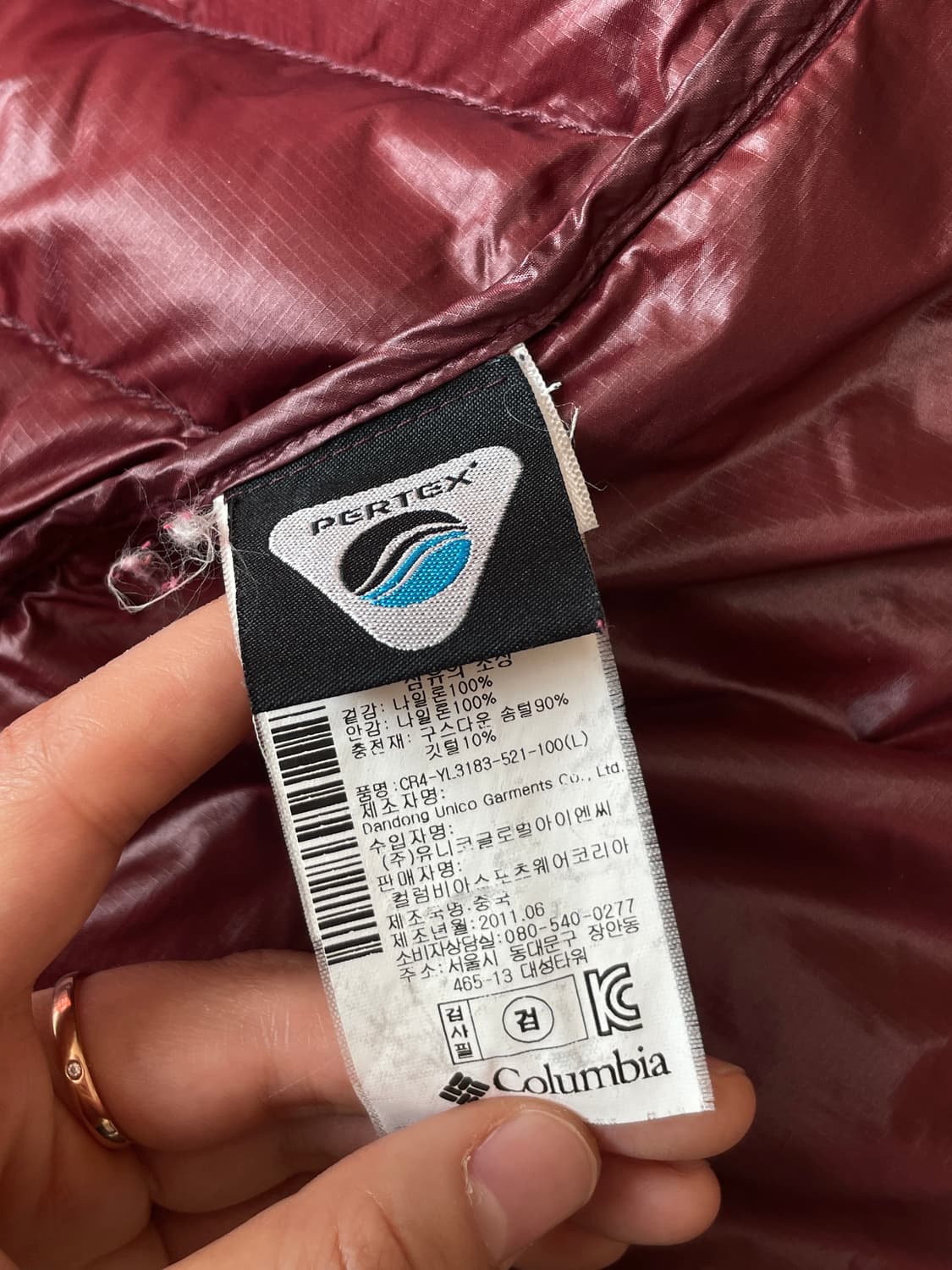 콜롬비아 티타늄 경량 패딩 버건디 상품이미지6