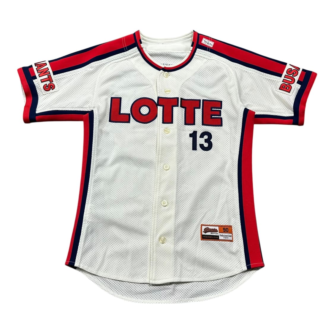 ✨ (바배) 롯데자이언츠 황재균 야구 유니폼  상품이미지2