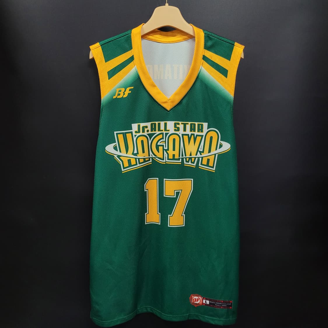 Bull fight basketball 유니폼 상품이미지1