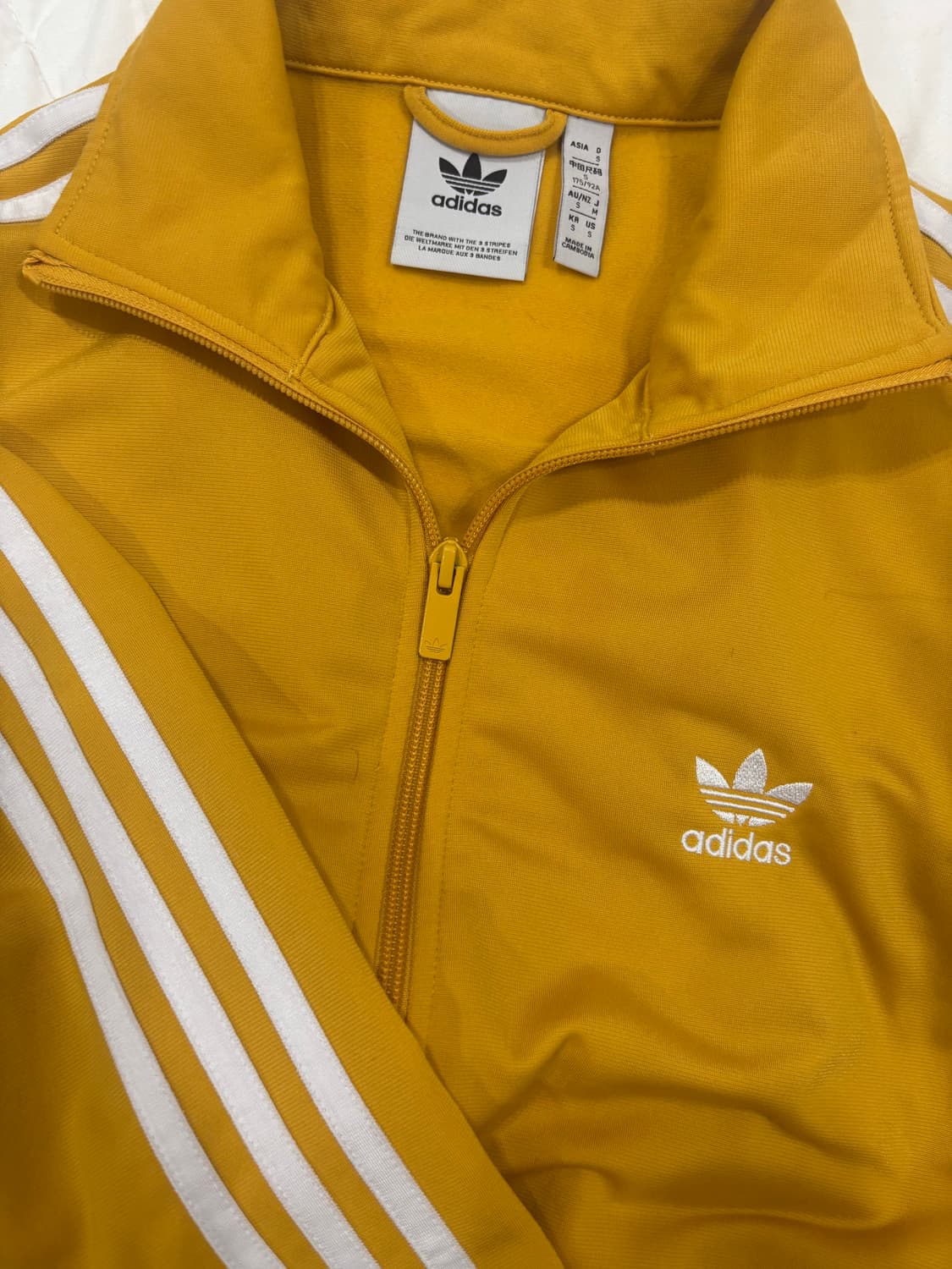 아디다스 노랑져지 상품이미지1