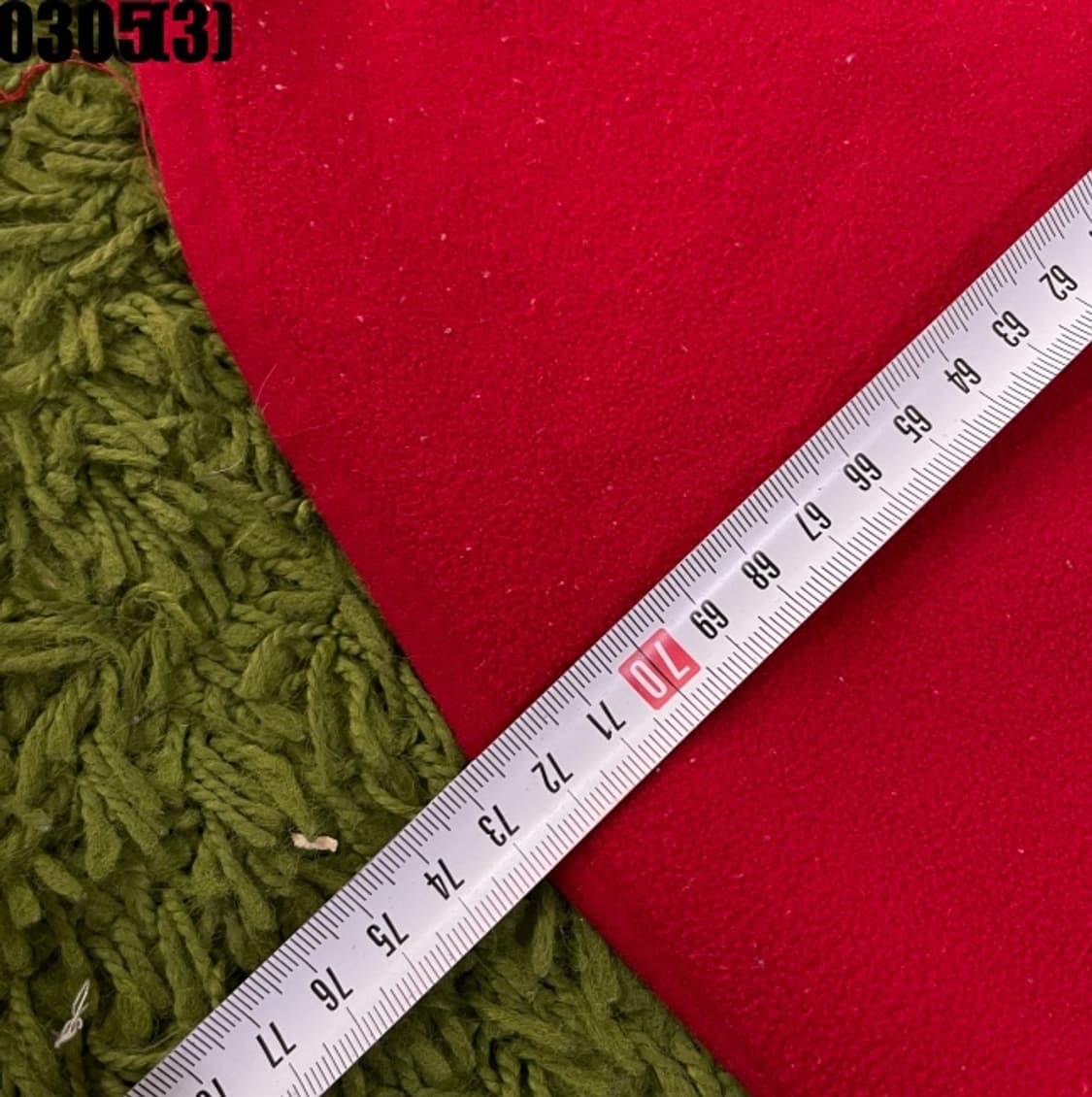 마제스틱 트랙탑 상의 상품이미지7