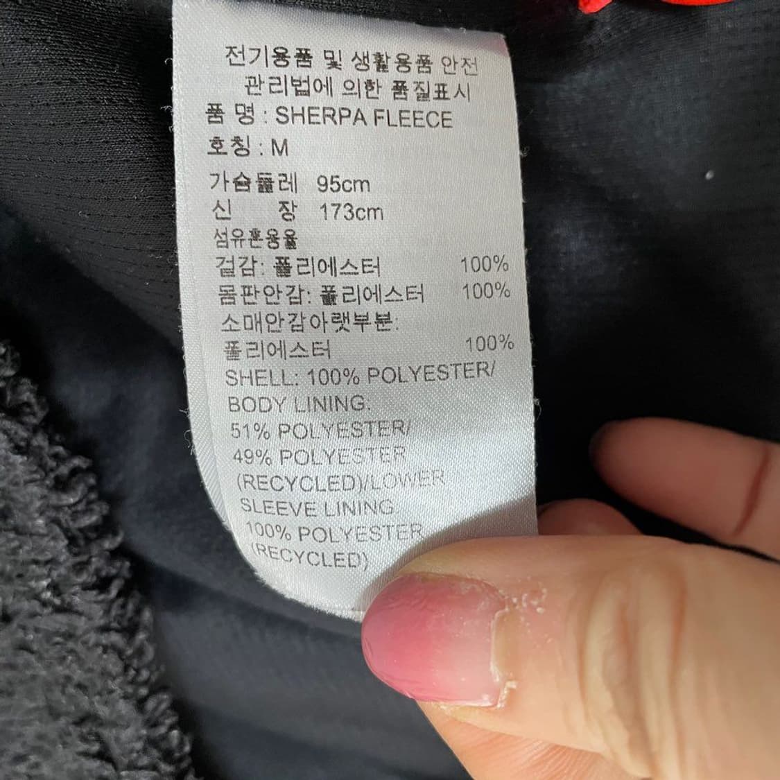 아디다스  후리스 6440 상품이미지4