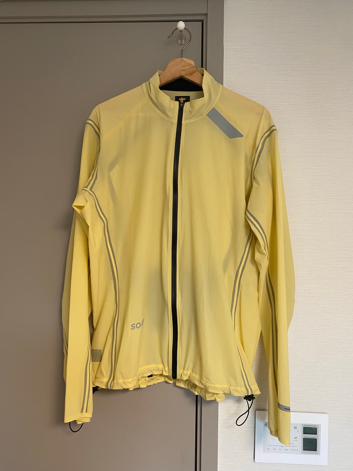 소어러닝 울트라 자켓 Soar Running 상품이미지1