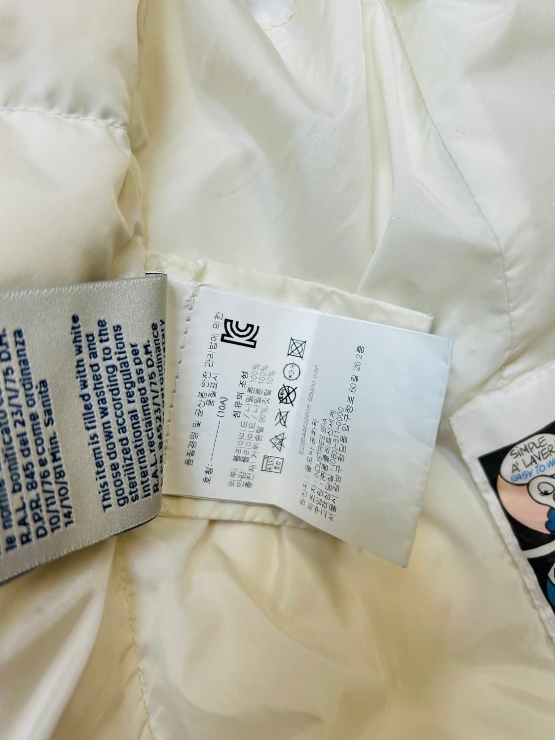 몽클레어 키즈 가니 베스트 패딩(10세) 상품이미지10