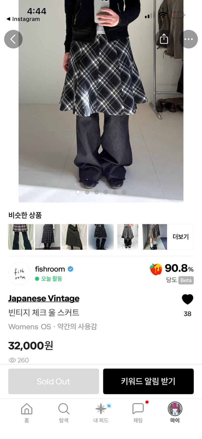 피쉬룸 빈티지 빈티지 체크 울스커트/ 구매가 32,000 상품이미지3