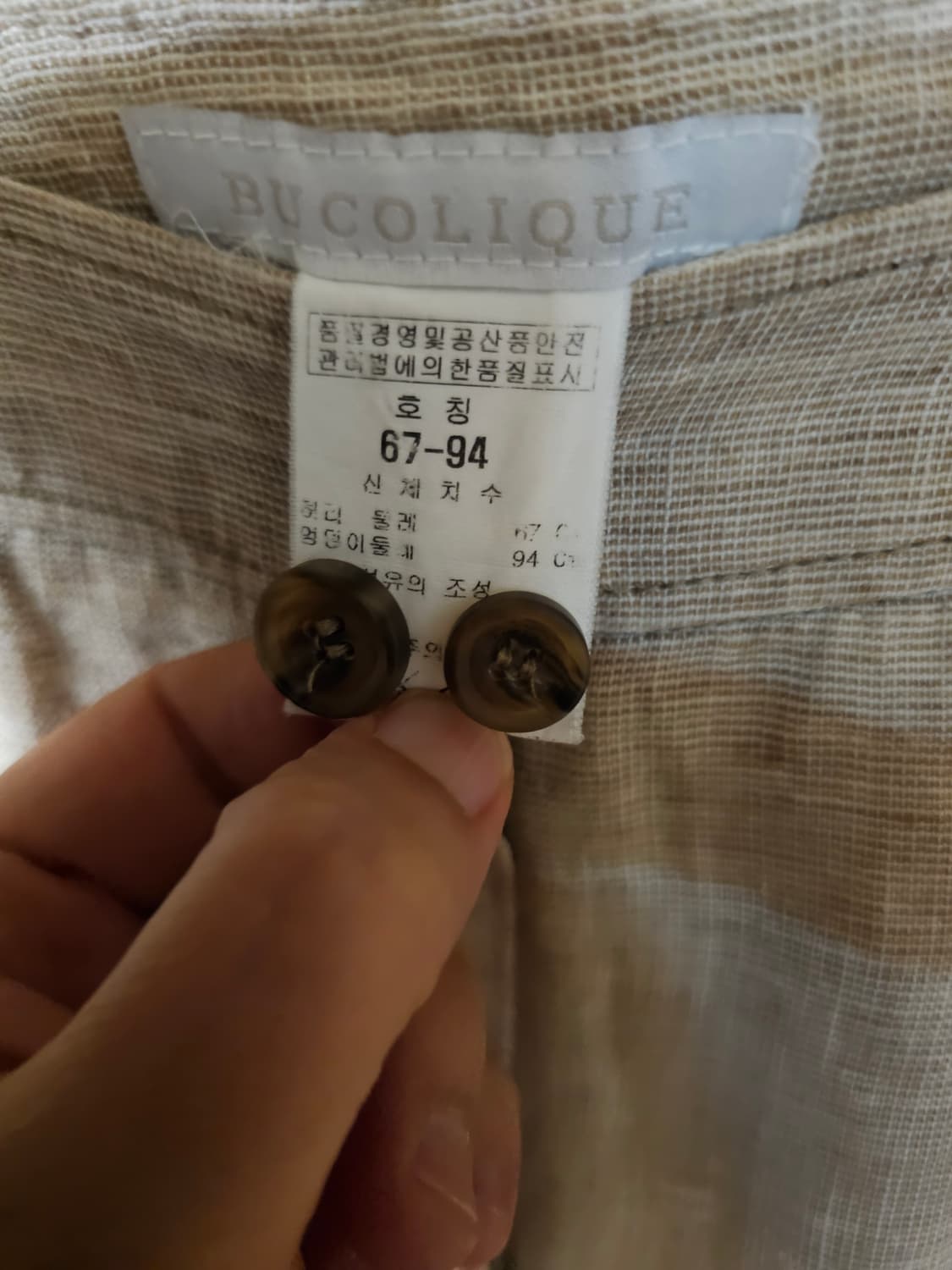 비꼴리끄 린넨100% 반바지 상품이미지5