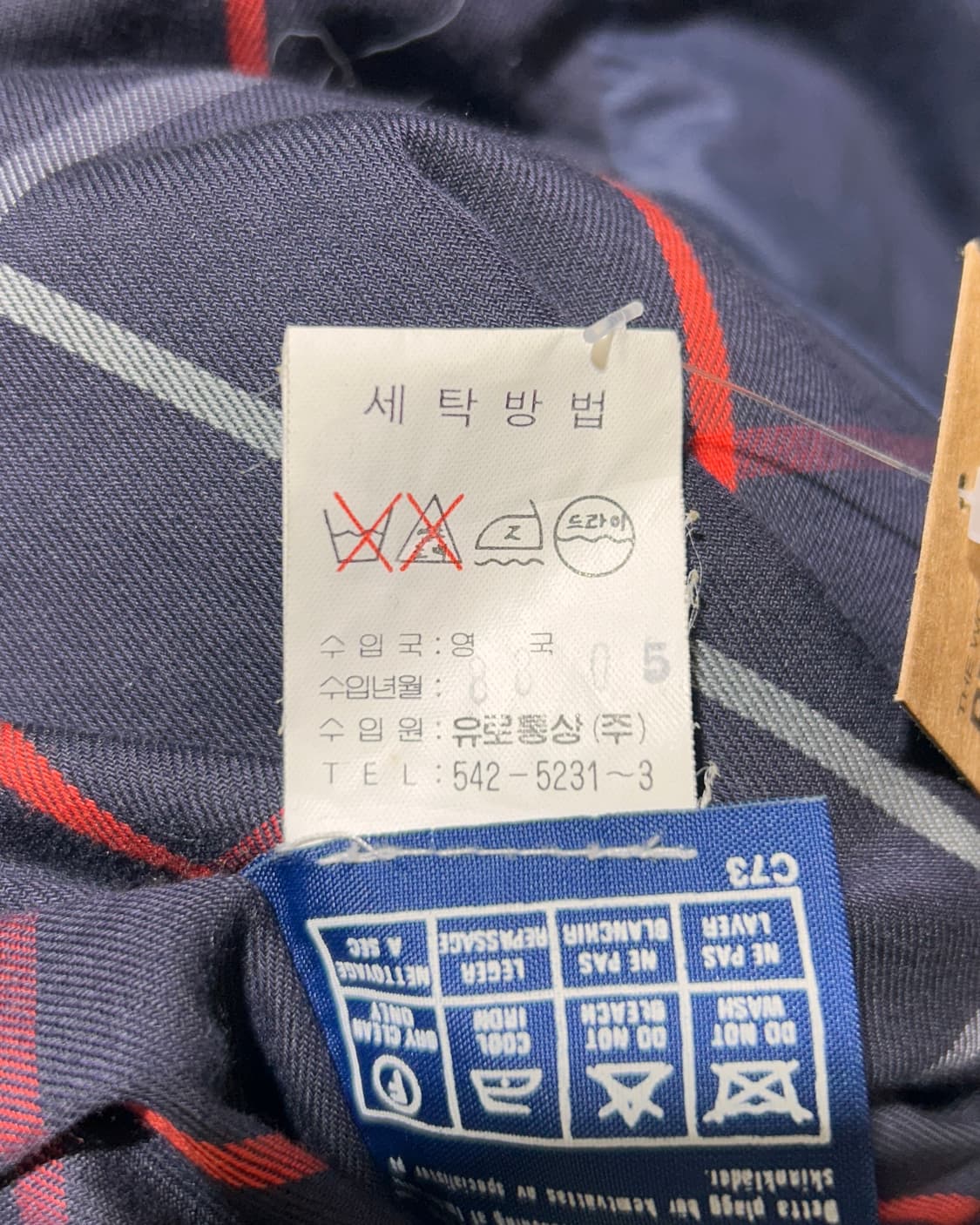 M 버버리 노바체크 네이비 코튼 싱글 자켓 상품이미지6