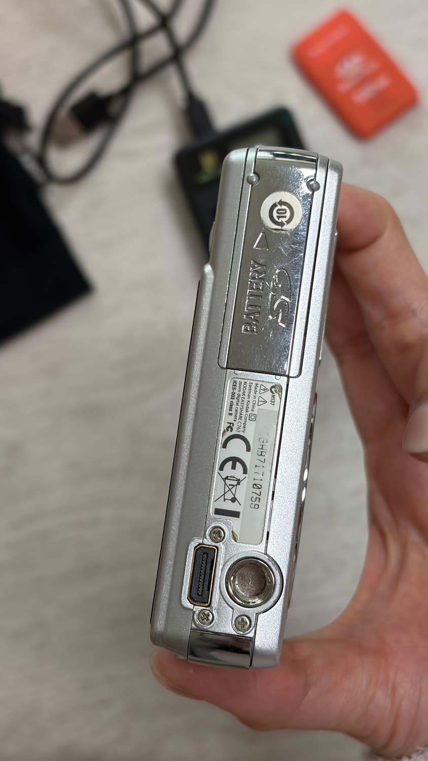 아일릿 디카) 코닥 이지쉐어 C763 실버 상품이미지6