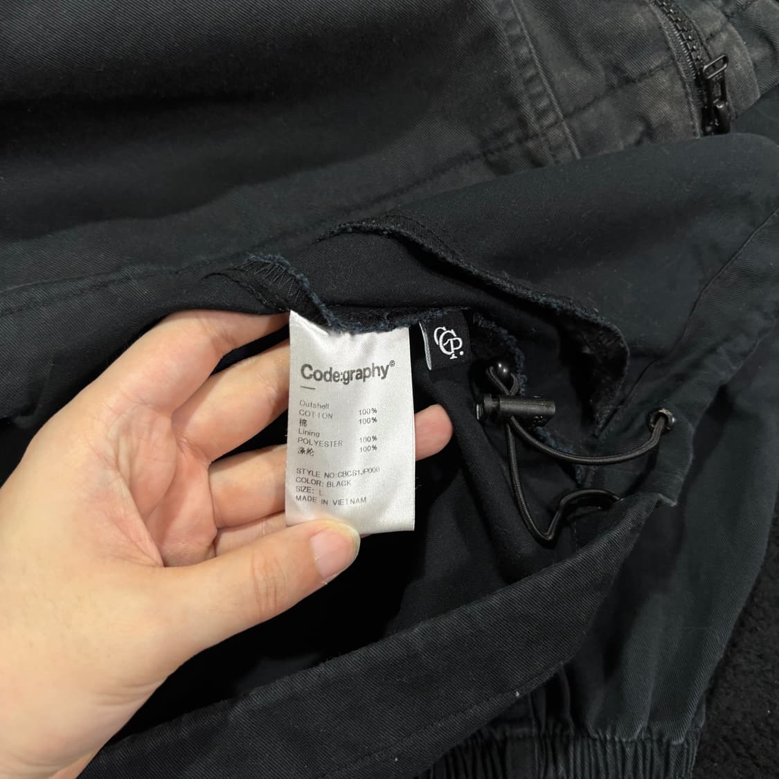 L 코드그라피 블랙 투웨이 숏 야상자켓 상품이미지5