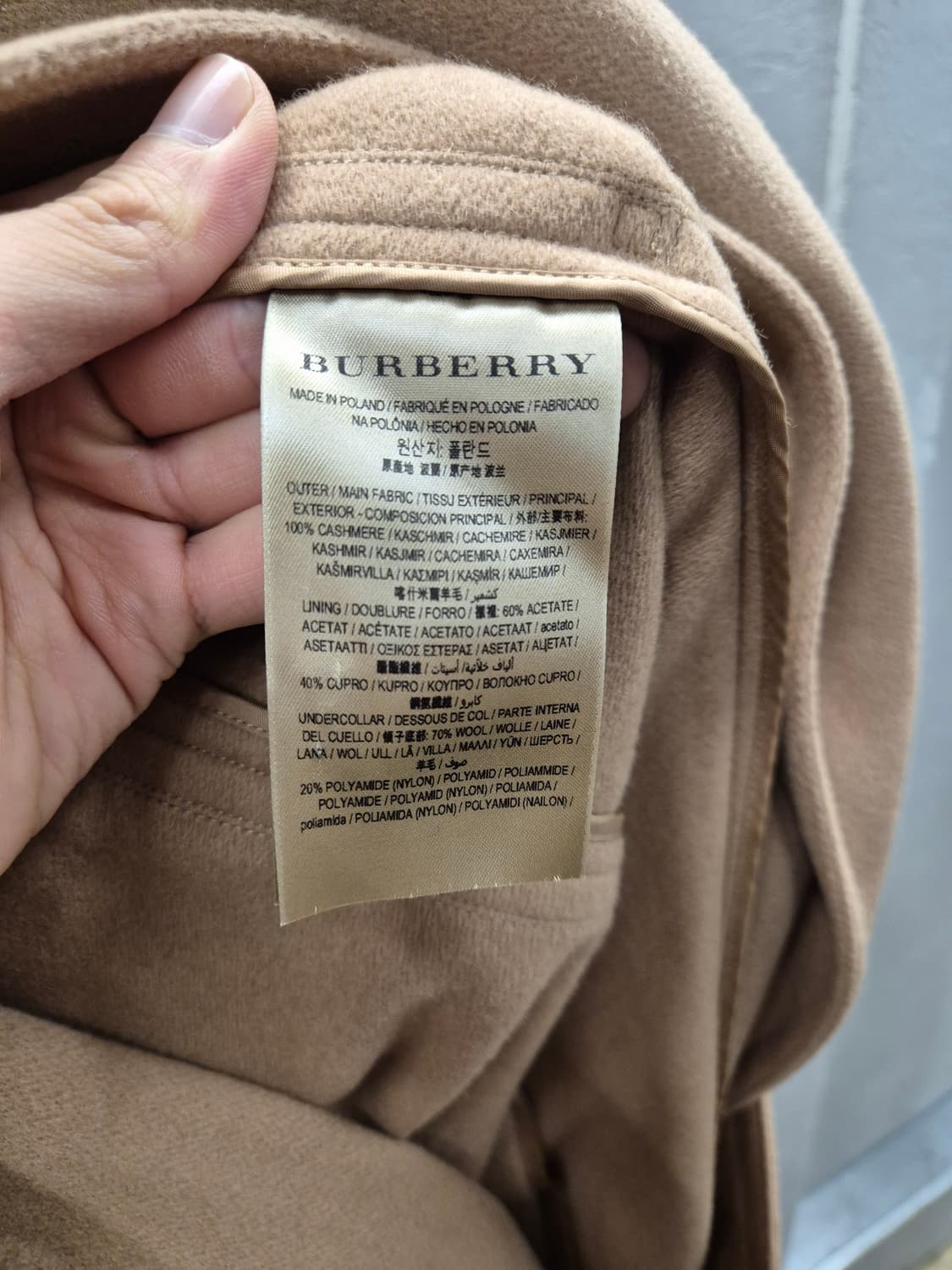 버버리 런던 잉글랜드 코트 40 상품이미지7