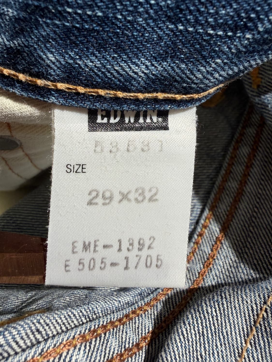 Edwin 503 (31.5, Made In Japan) 상품이미지8