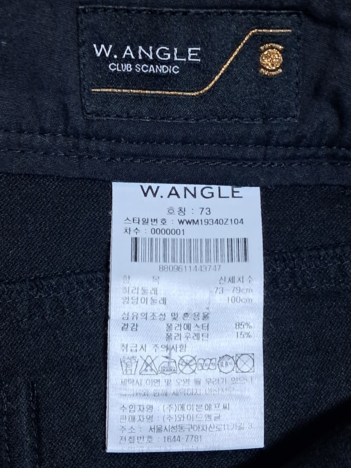 와이드앵글 골프 여성 반바지 76  상품이미지6