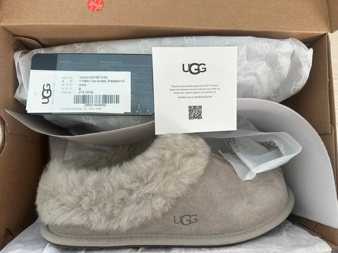 어그 정품 여성슬리퍼 230 [새싱품] 상품이미지3